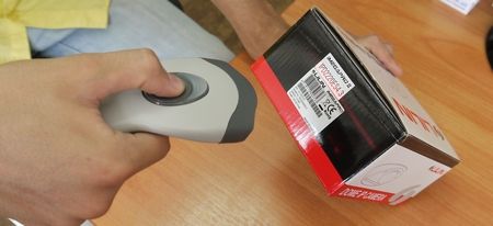 Bar code scanner ZEBEX Z-3100