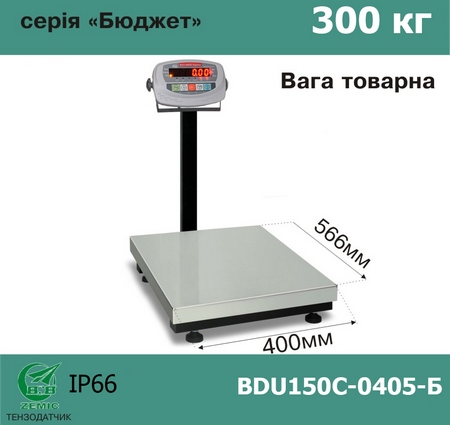     AXIS BDU300C-0405-