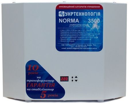 Симисторный стабилизатор напряжения NORMA 3500