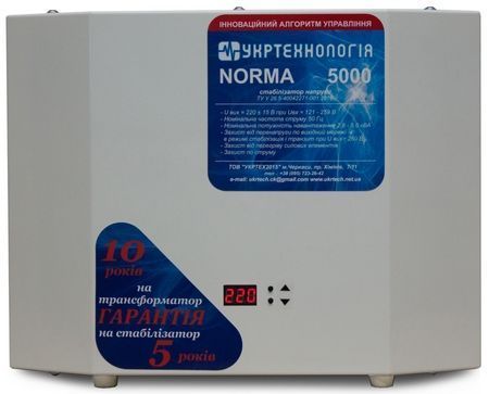 Стабилизатор сетевого напряжения NORMA 5000