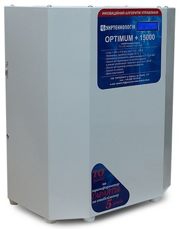   OPTIMUM+ 15000