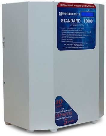 Симисторный стабилизатор напряжения STANDARD 20000