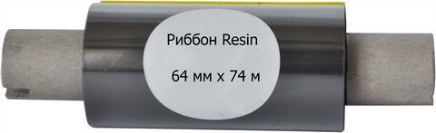  Resin 64   74 