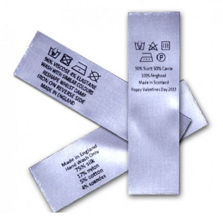 Текстильная лента полиэстер-сатин 45 мм х 200 м