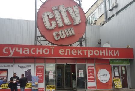Магазин CityCom