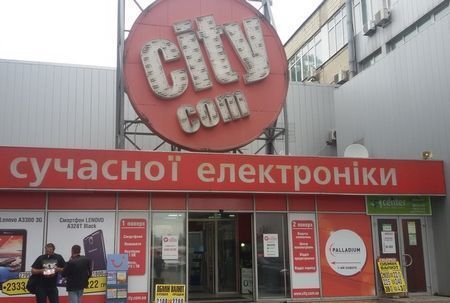  CityCom