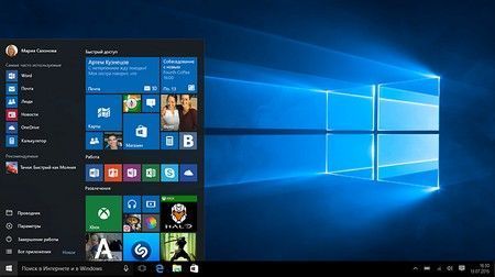 Windows 10 Home 64-Bit Ukrainian