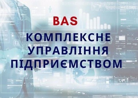 BAS   