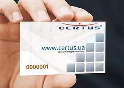 Certus