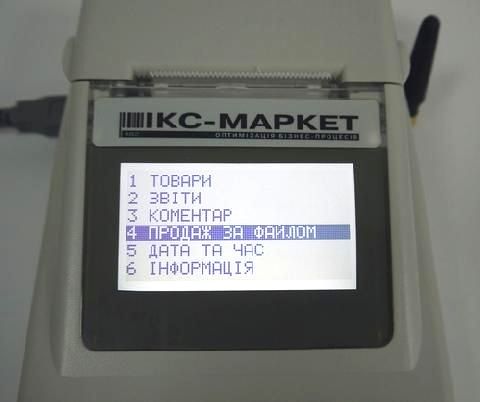 Дисплей касового апарату IKC-М510.01