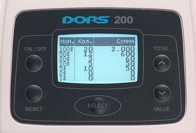  DORS 200 1