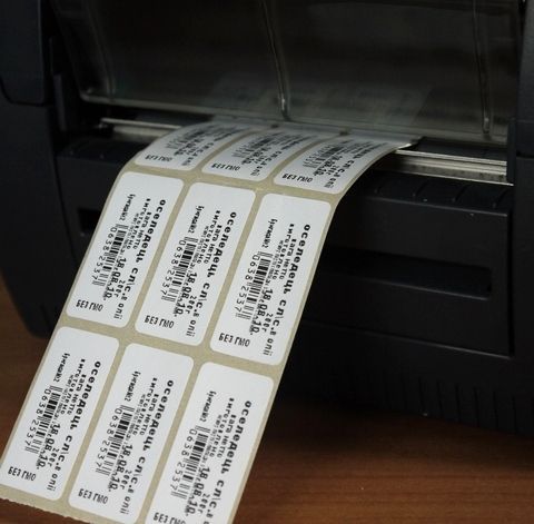 Самоклейна етикетка паперова 30х20 мм (три ряди)