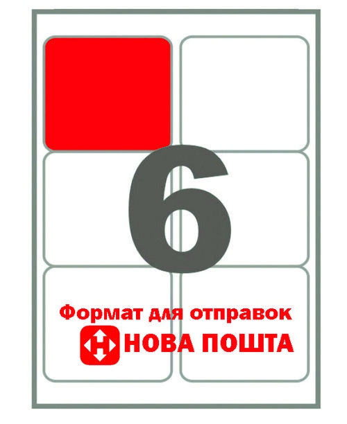   6   