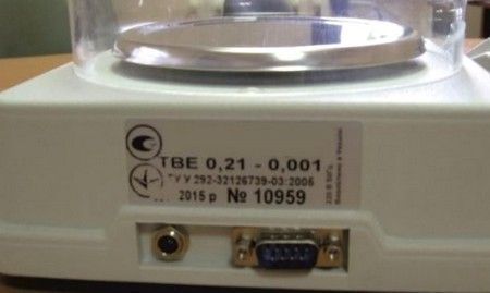 Інтерфейс RS 232 ваг ТВЕ-0,21-0,001-а