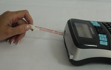 Друк етикеток на стрічковому принтері