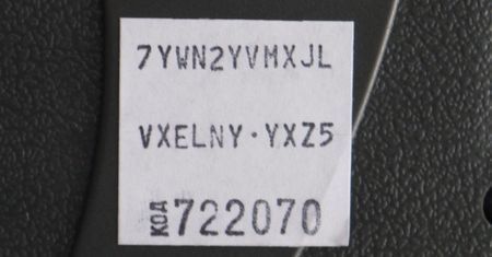 Етикетка, надрукована етикет-пістолетом Printex 2928 (11А+11А+7N)