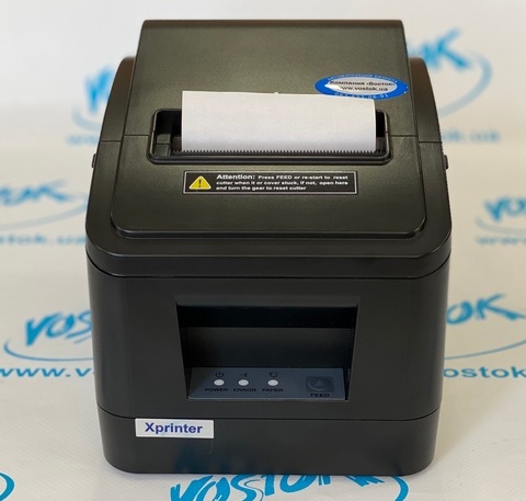   Xprinter P-V320N