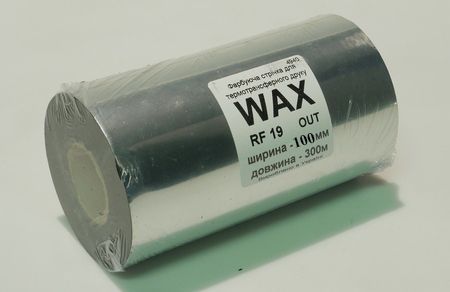 г Wax 100   300 