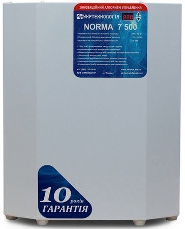 Стабилизатор NORMA 7500