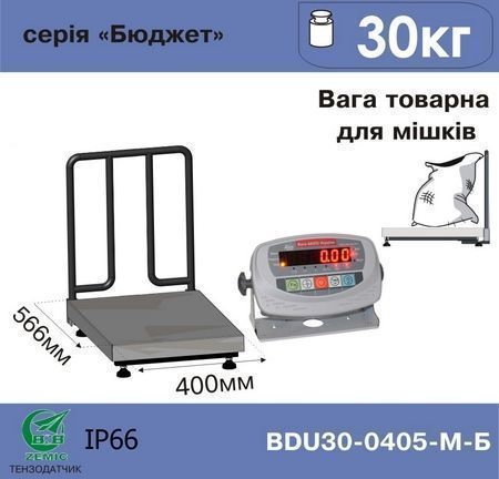   AXIS BDU30-0405 M 