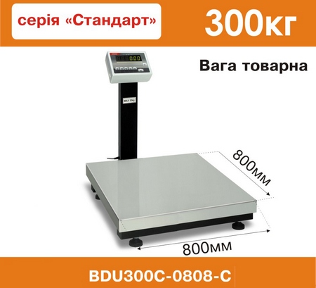     AXIS BDU300C-0808-