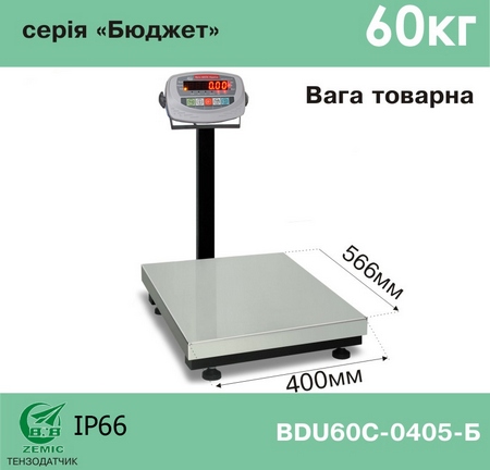     AXIS BDU60C-0405-