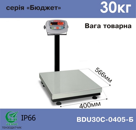   AXIS BDU30C-0405-