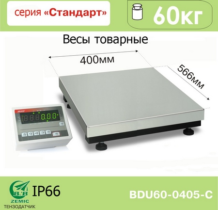 Весы товарные AXIS BDU30-0405-Стандарт