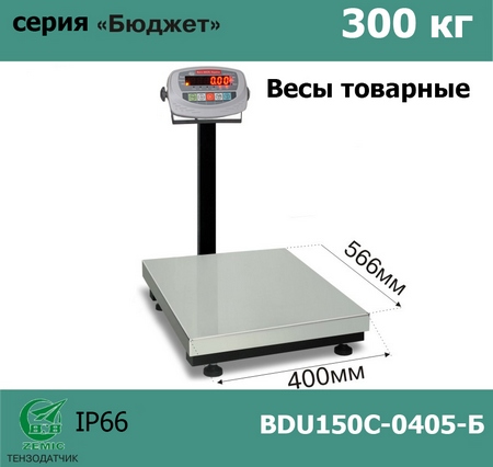     AXIS BDU300C-0405-