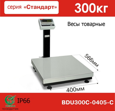 Весы товарные со стойкой AXIS BDU300C-0405-Стандарт