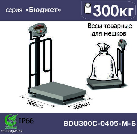 Товарные весы со стойкой AXIS BDU300C-0405 M Б