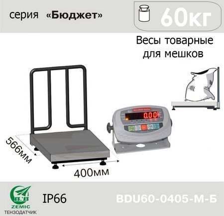 Товарные весы AXIS BDU60-0405 M Б
