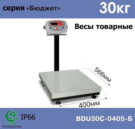 Весы товарные AXIS BDU30C-0405-Бюджет