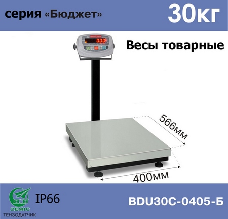   AXIS BDU30C-0405-