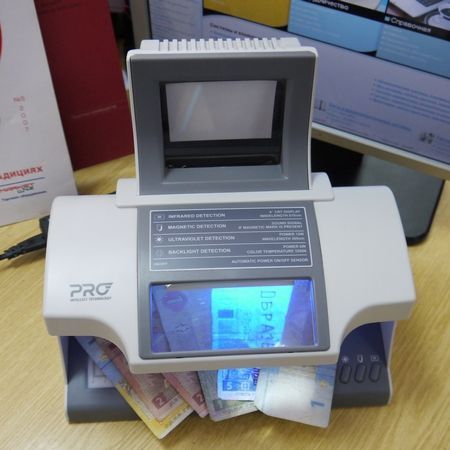 Currency detector PRO CL-16 IR LPM