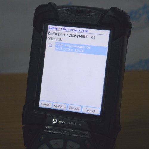 Термінал Motorola MC9190