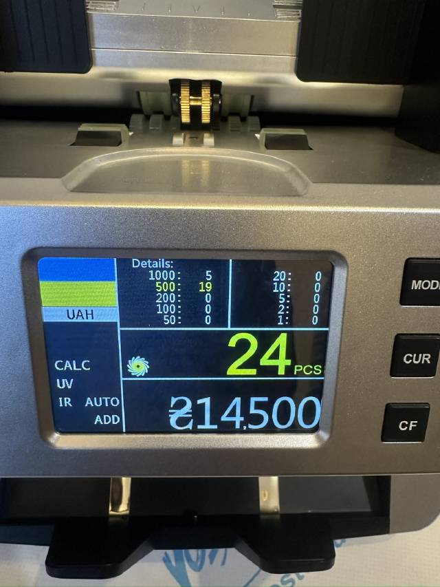 Счетчик банкнот Native NV-520UV