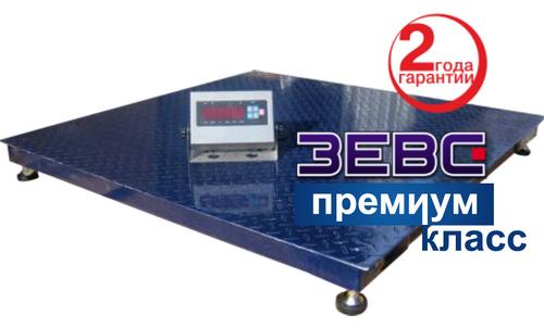 Платформенные весы ЗЕВС ПРЕМИУМ ВПЕ-1000-4(H1212)