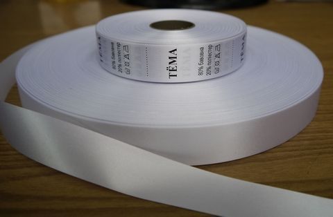 Текстильна стрічка застосовується для маркування білизни, одягу та інших виробів з тканини