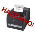 Citizen: ,  