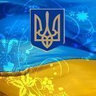 Графік роботи на День захисника України!