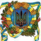 День захисника України — 14 жовтня!