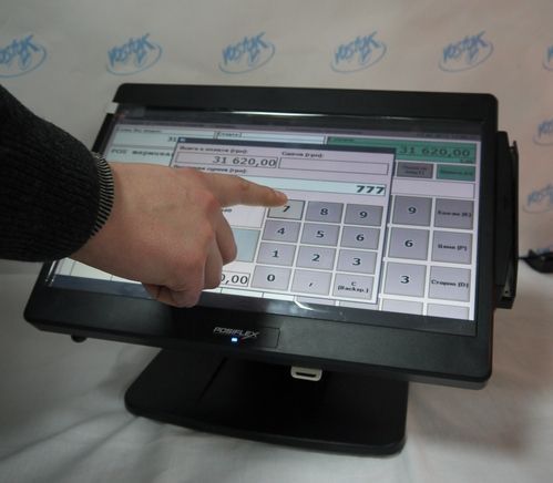 pos-terminal