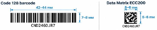 RFID label printing example with Code 128 and Data Matrix on a 54 x 13 mm tag at 200 dpi Example layout for printing Code 128, Data Matrix ECC200 and a human-readable identifier on a compact 54 x 13 mm RFID label. The image shows practical element dimensions for thermal transfer printing at approximately 200 dpi.