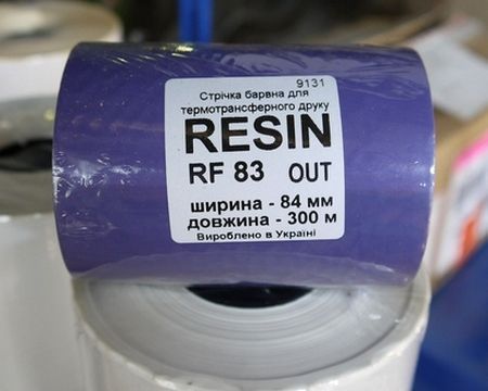 Фарбувальна стрічка ріббон Resin 84 мм х 300 м